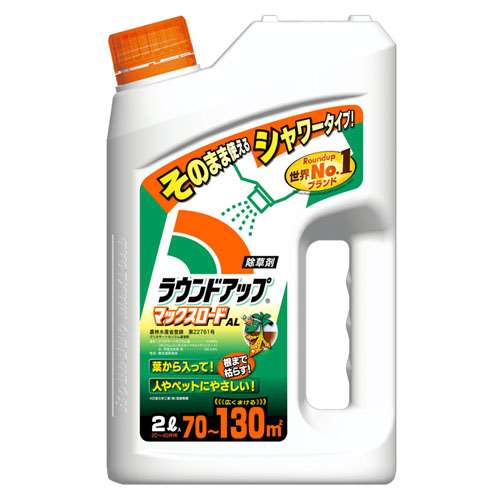 ラウンドアップ マックスロードＡＬ ２Ｌ: ガーデニング・農業資材 ...