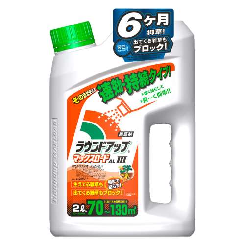 日産化学 ラウンドアップＡＬ企 ２Ｌ