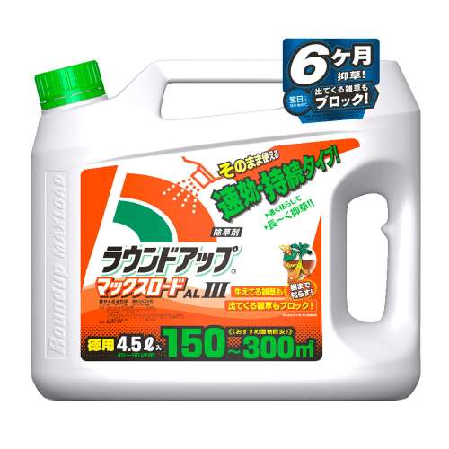 日産化学　ラウンドアップＡＬ企　４．５Ｌ