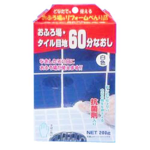 タイル目地60分直し 200g