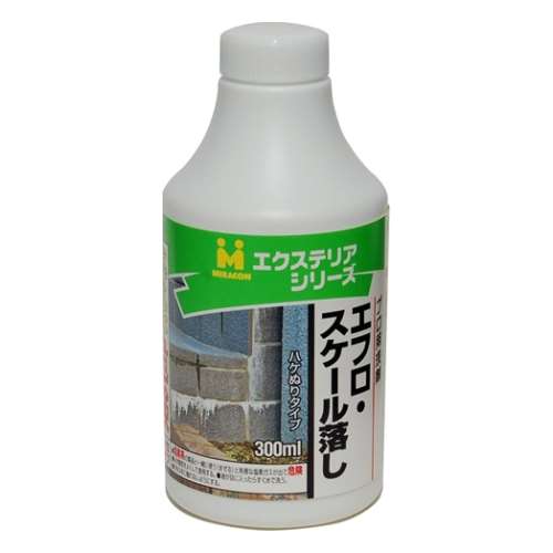 エフロ・スケール落し　３００ｍｌ