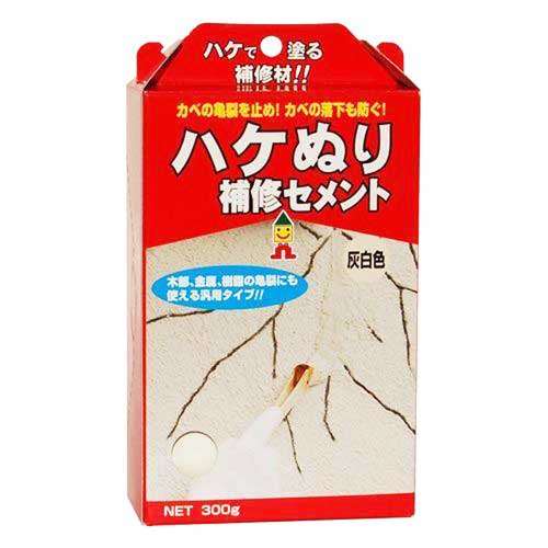 ハケぬりセメント 灰白　３００ｇ