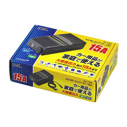 大橋産業　ＡＣ／ＤＣコンバータ　１５Ａ　１７６３