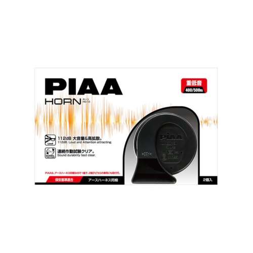 ピア　ＰＩＡＡ　スポーツホーン　ＨＯ１３