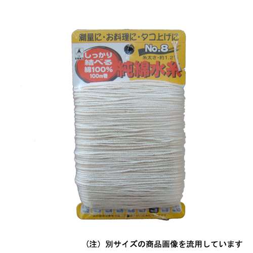 たくみ　純綿水糸　１００Ｍ巻　＃５