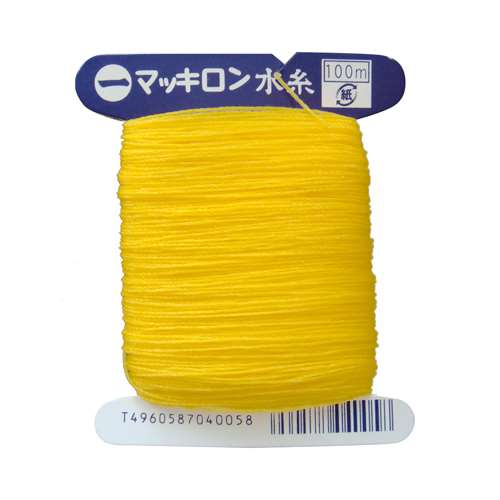 マキロン黄色水糸