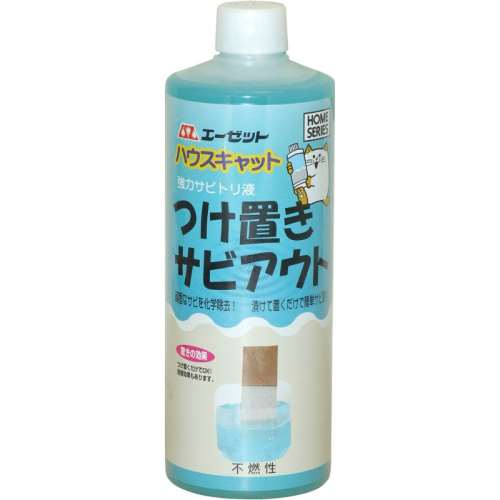 AZ(エーゼット) つけ置きサビアウト 500ml (サビ落とし・錆落とし・サビ取り・さび取り・錆取り) 910
