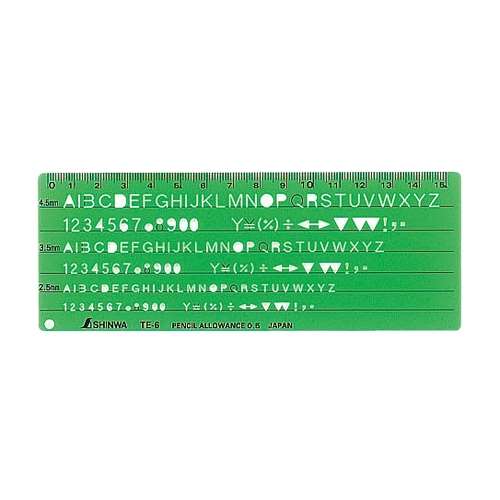 シンワテンプレート　ＴＥ‐６　英数字記号