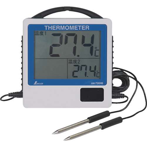 ■シンワ　デジタル温度計Ｇ‐２二点隔測式　防水型 73046
