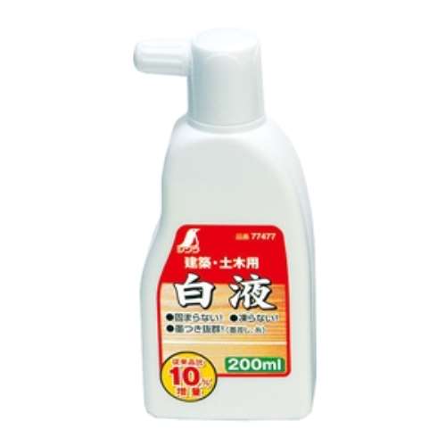 シンワ測定白液　無塩　２００ｍｌ