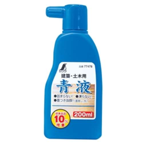 シンワ測定青液　２００ｍｌ