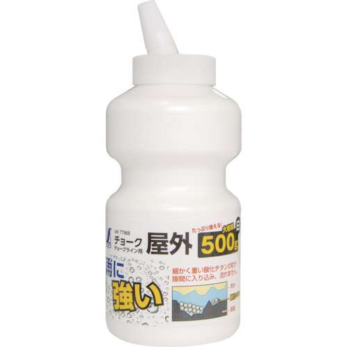 シンワ　チョークライン用屋外チョーク５００ｇ白　７７９６８