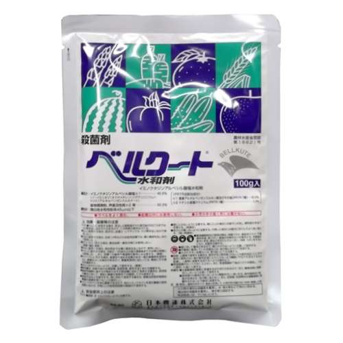 ベルクート水和剤　１００ｇ