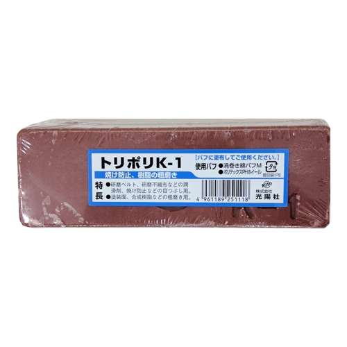 トリポリＫ‐１　粗磨き用