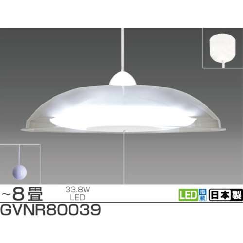 瀧住電機工業　ＬＥＤペンダントライト　ＧＶＮＲ８００３９