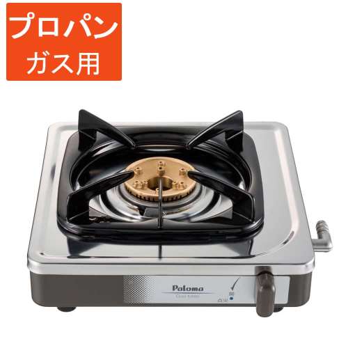 (LPガス用)Paloma(パロマ)　一口コンロ　ＰＡ‐Ｅ１８Ｓ