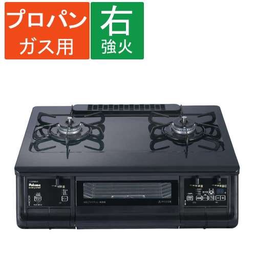 (LPガス用)Paloma(パロマ)　ガステーブル　ＩＣ‐８３０ＷＡ‐Ｒ