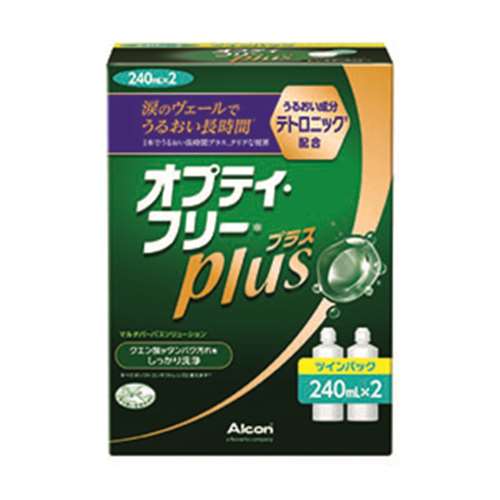 オプティフリープラスツインパックＲ２４０ｍＬ×２