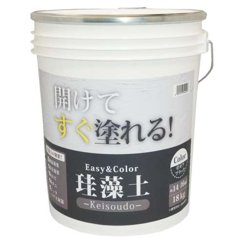 ワンウィル Easy&Color珪藻土 18kg オフブラック 3793060022
