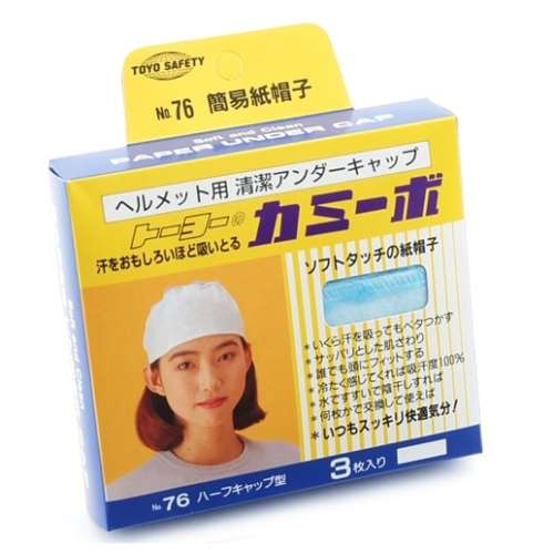 東洋物産工業　カミーボ　＃７６
