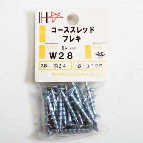 ハント　ＨＰ　コース　フレキ　Ｗ２８