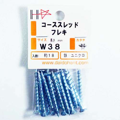 ハント　ＨＰ　コース　フレキ　Ｗ３８