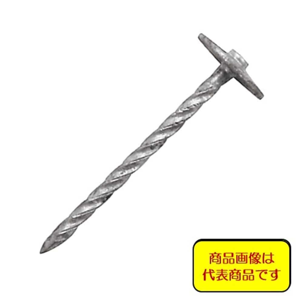 ハント　ガルバ波板専用傘釘　２．４×４１ｍｍ　約２８本