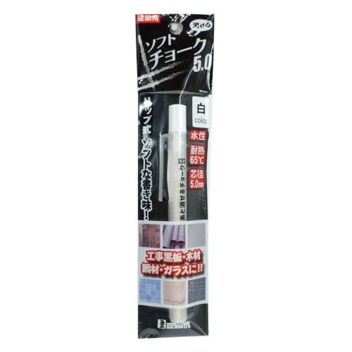 BIGMAN(ビッグマン) 消せるソフトチョーク　白ＢＡＣ‐Ｗ