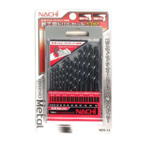 ＮＡＣＨＩ(ナチ) 鉄工用ドリルセット　１３ＰＣ　ＮＤＳ‐１３