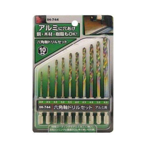 職人道楽　アルミ用ドリルセット１０ｐｃｓ　ＩＨ‐７４４