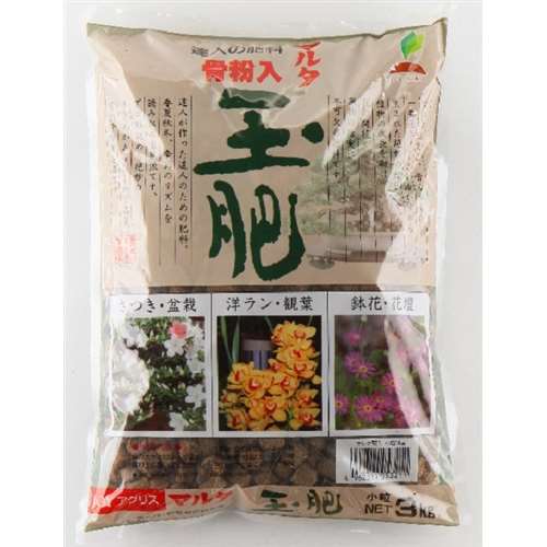 骨粉入り玉肥　小粒３ｋｇ