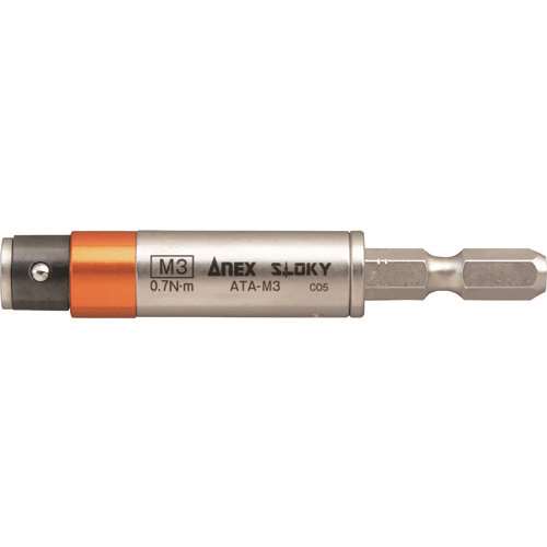 ■アネックス　電気工事用　トルクアダプター　М３　０．７Ｎ・ｍ ATAM3