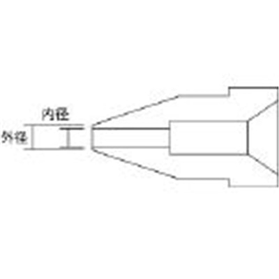 ■白光　ノズル　０．８ｍｍ　A1004