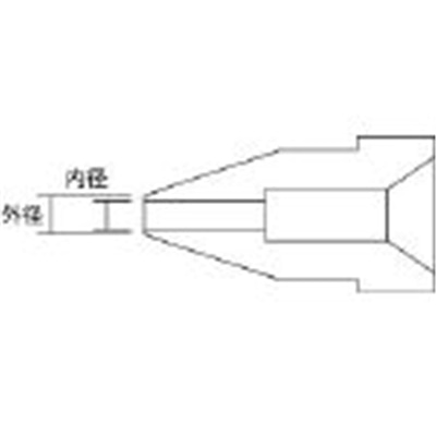 ■白光　ノズル　１．６ｍｍ　A1007