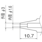 ■白光　ノズル　１．６ｍｍ　N1-16