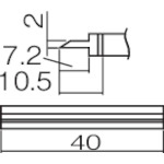 ■白光　こて先　スパチュラ　４０　T12-1406