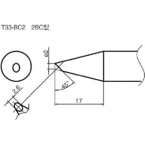 ■白光　こて先／２ＢＣ型　Ｔ３３ＢＣ２