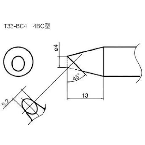 ■白光　こて先／４ＢＣ型　Ｔ３３ＢＣ４