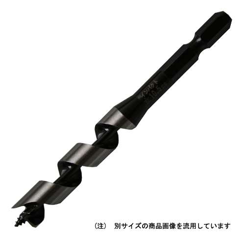 スターエム　インパクトビット　ショート　１１．５ＭＭ