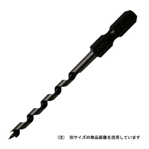 スターエム　インパクトビット　ショート　４．５ＭＭ