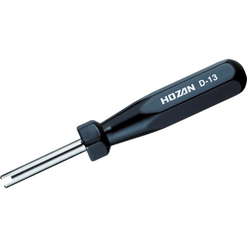 ＨＯＺＡＮ　バルブドライバー　D-13