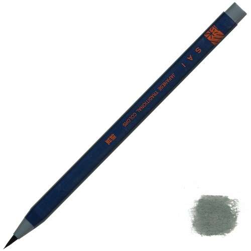 水彩毛筆「彩」銀鼠　ＣＡ２００‐１１