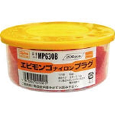 エビ　モンゴナイロンプラグ（２００本入）　６Ｘ３０ｍｍ　MP630B