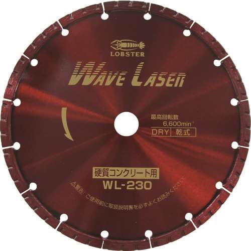 ■エビ　ダイヤモンドホイール　ウェブレーザー（乾式）　２３０ｍｍ　WL230