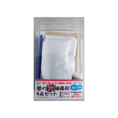 壁の穴補修４点セット Ｄ２６２