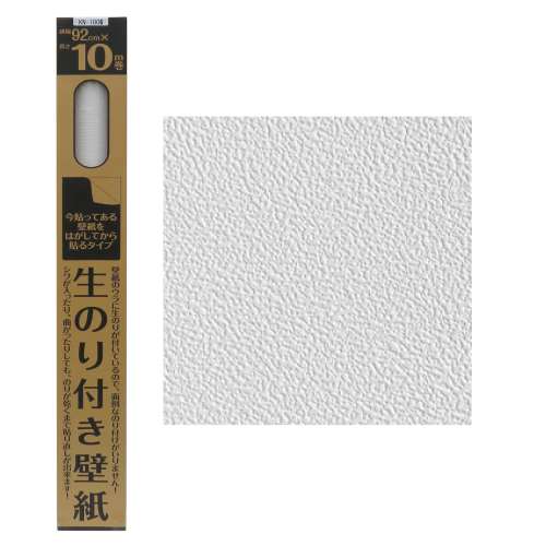 カセン和紙工業　生のり付き壁紙　ＫＮ１５０６　約９２ｃｍ×１５ｍ