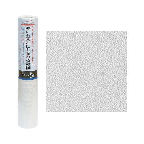 カセン和紙工業　壁・天井シール壁紙　ＫＴ４２０６　約４６ｃｍ×５ｍ