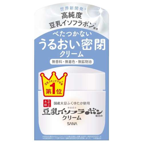 サナ　なめらか本舗クリーム　５０ｇ