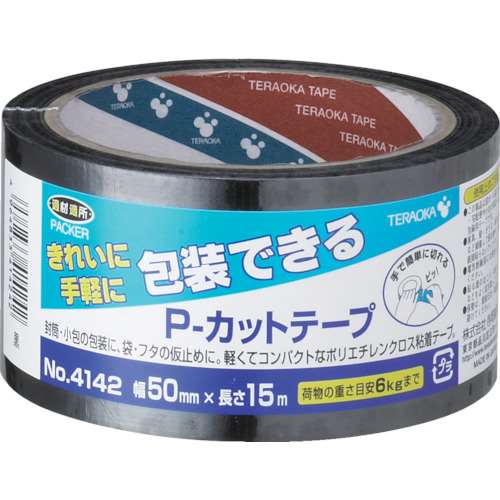 ＴＥＲＡＯＫＡ　Ｐ‐カットテープ　ＮＯ．４１４２　５０ｍｍ×１５Ｍ　黒　４１４２ＢＫ５０Ｘ１５
