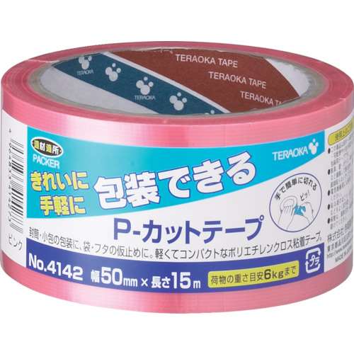 ＴＥＲＡＯＫＡ　Ｐ‐カットテープ　ＮＯ．４１４２　５０ｍｍ×１５Ｍ　ピンク　４１４２Ｐ５０Ｘ１５